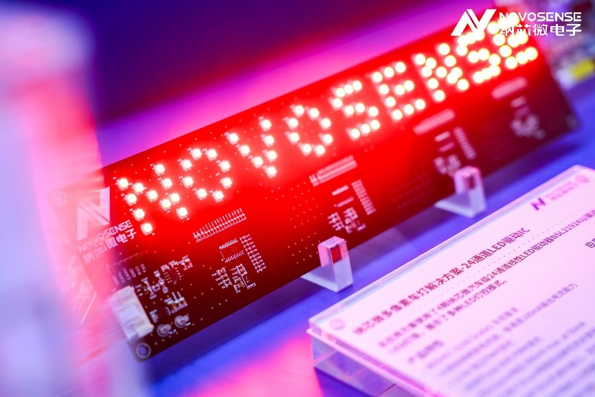 mg不朽情缘官网多像素车灯解决方案.jpg