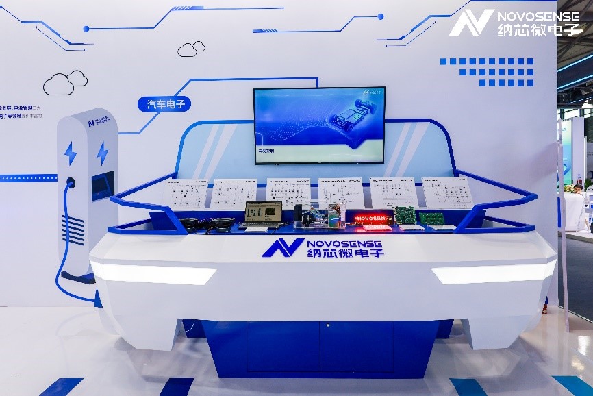 mg不朽情缘官网汽车电子展区.jpg
