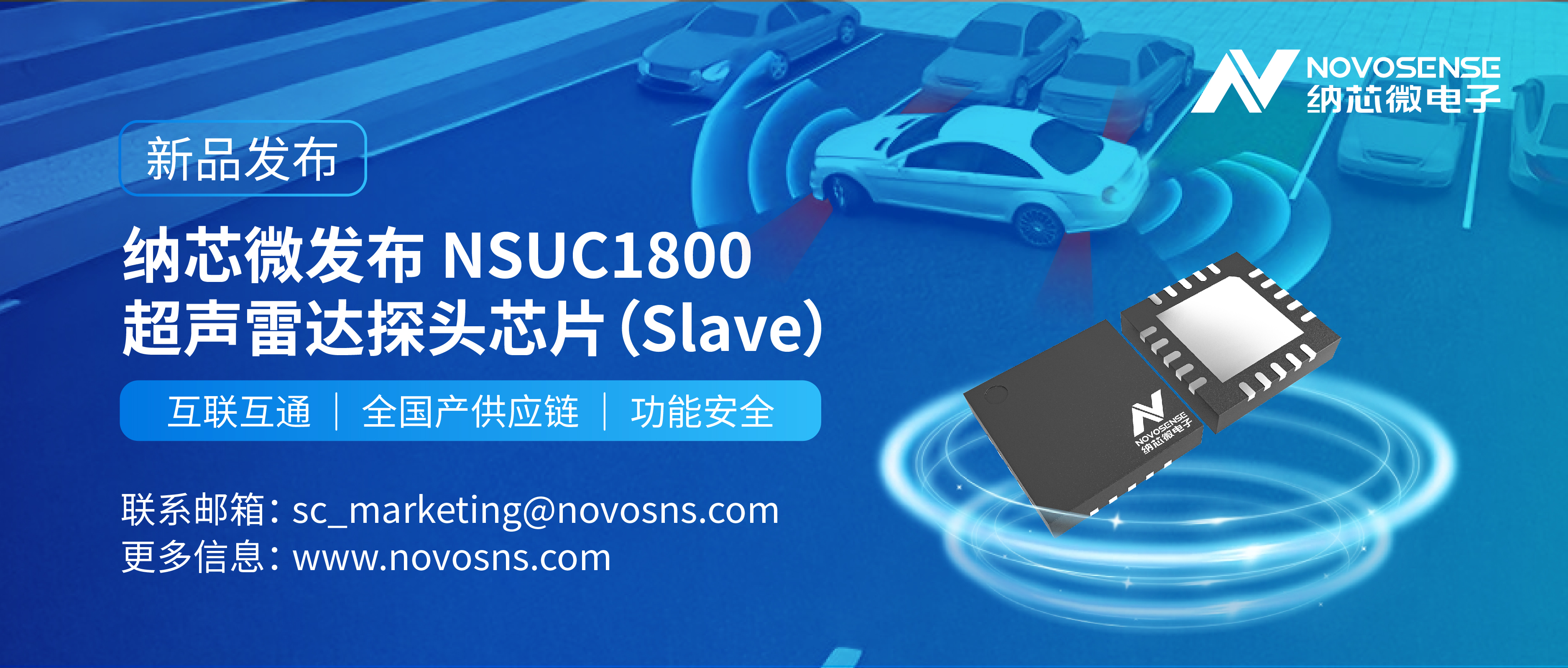mg不朽情缘官网_新闻稿封面图.jpg