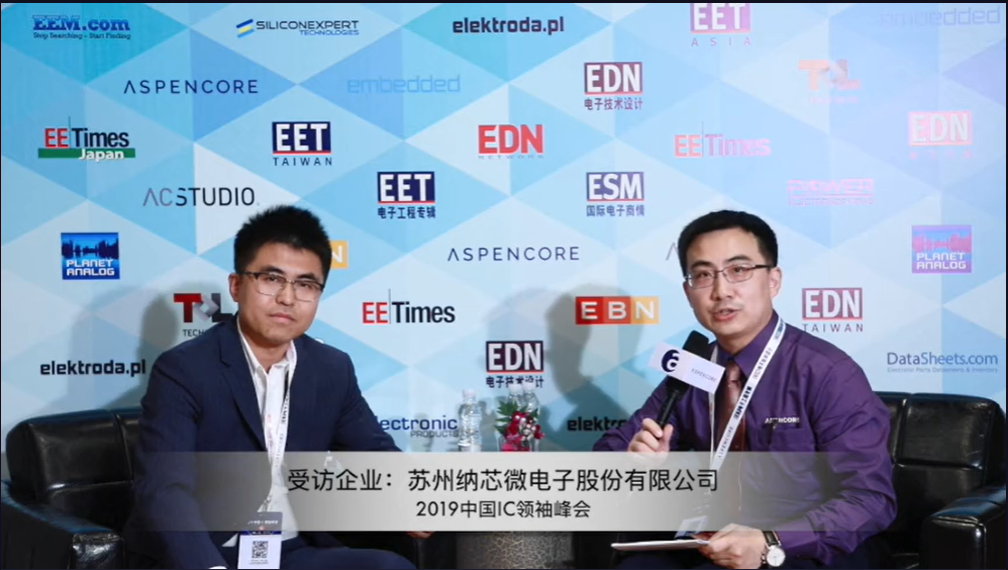 mg不朽情缘官网王升杨：深耕汽车和工业市。岢指咂分式谔娲