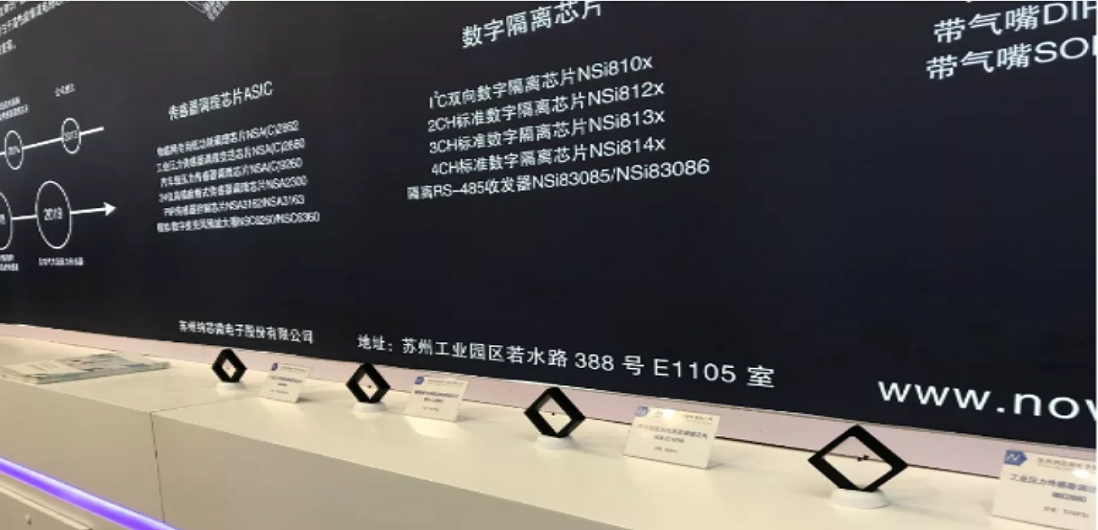 mg不朽情缘官网多款新品亮相慕展，中国芯闪耀“E星球”