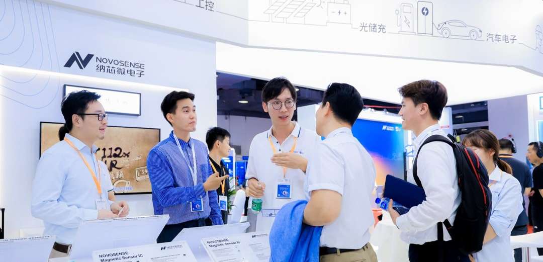深耕传感器领域，mg不朽情缘官网携丰富的传感器产品解决方案参加Sensor China 2023