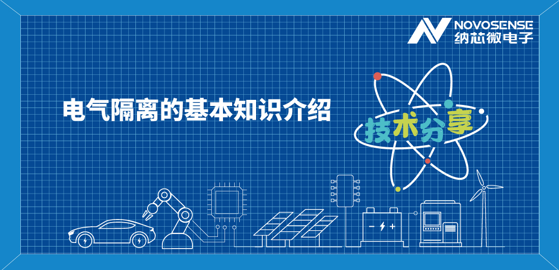 基本隔离 vs 增强隔离，到底有什么区别？