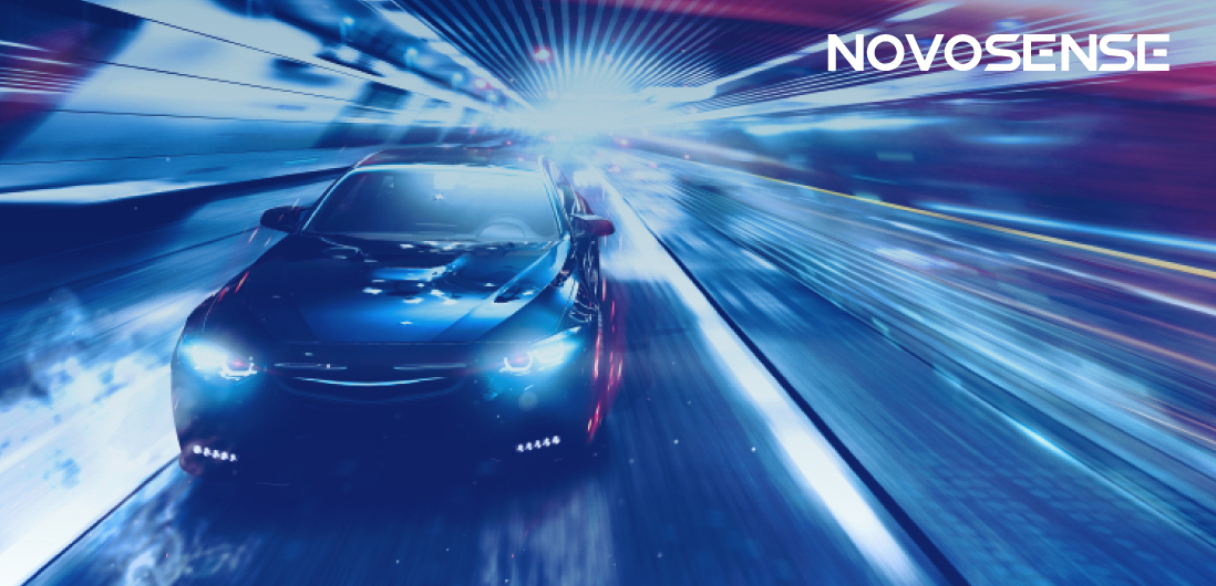 NOVOSENSE、車載チップの卓越性へのコミットメントを継続：電動化とデジタル化が進む自動車業界に向けて革新的な製品を投入