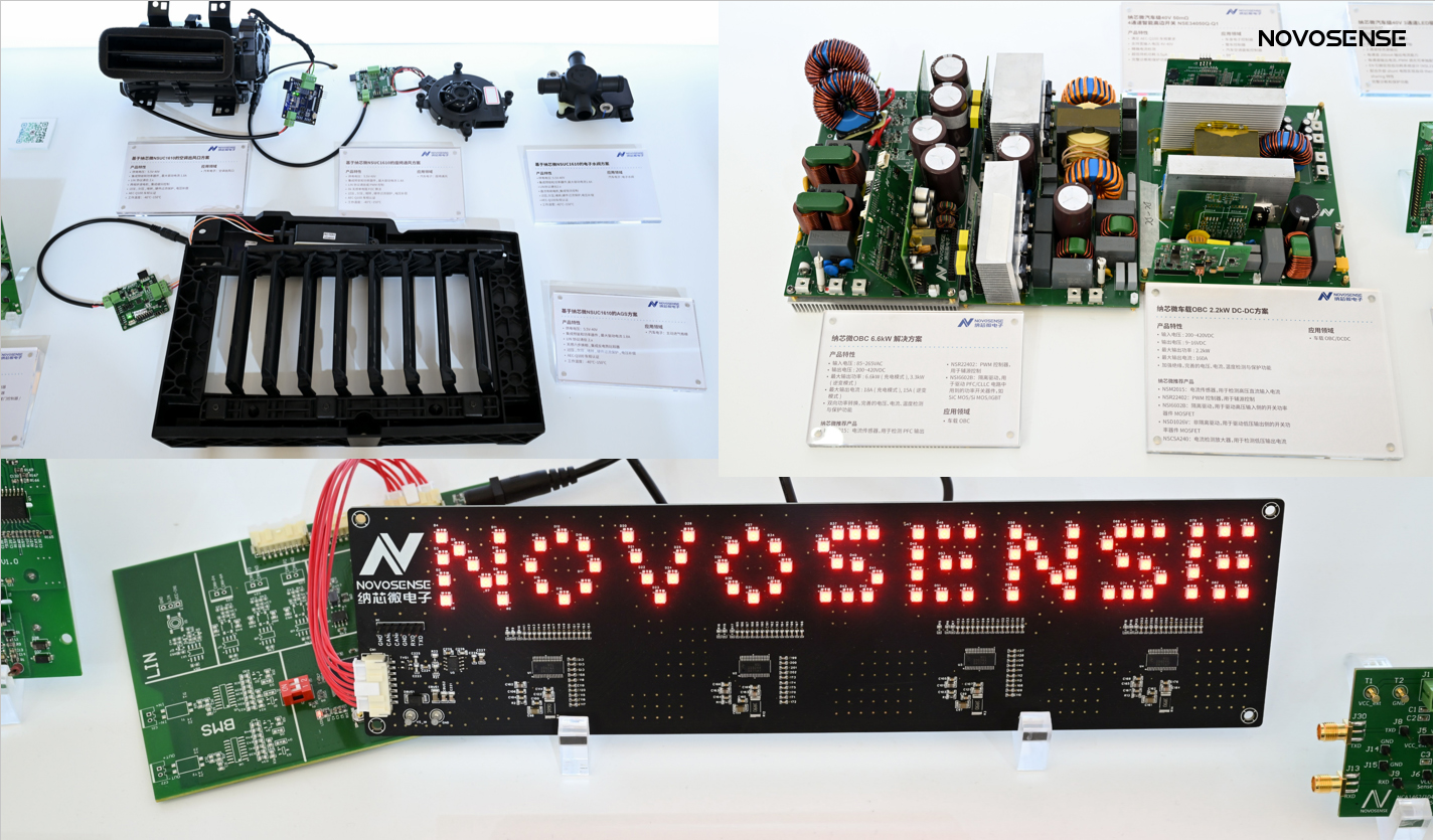 NOVOSENSEは、エレクトロニカチャイナに出展し、複数の製品が中国で初登場