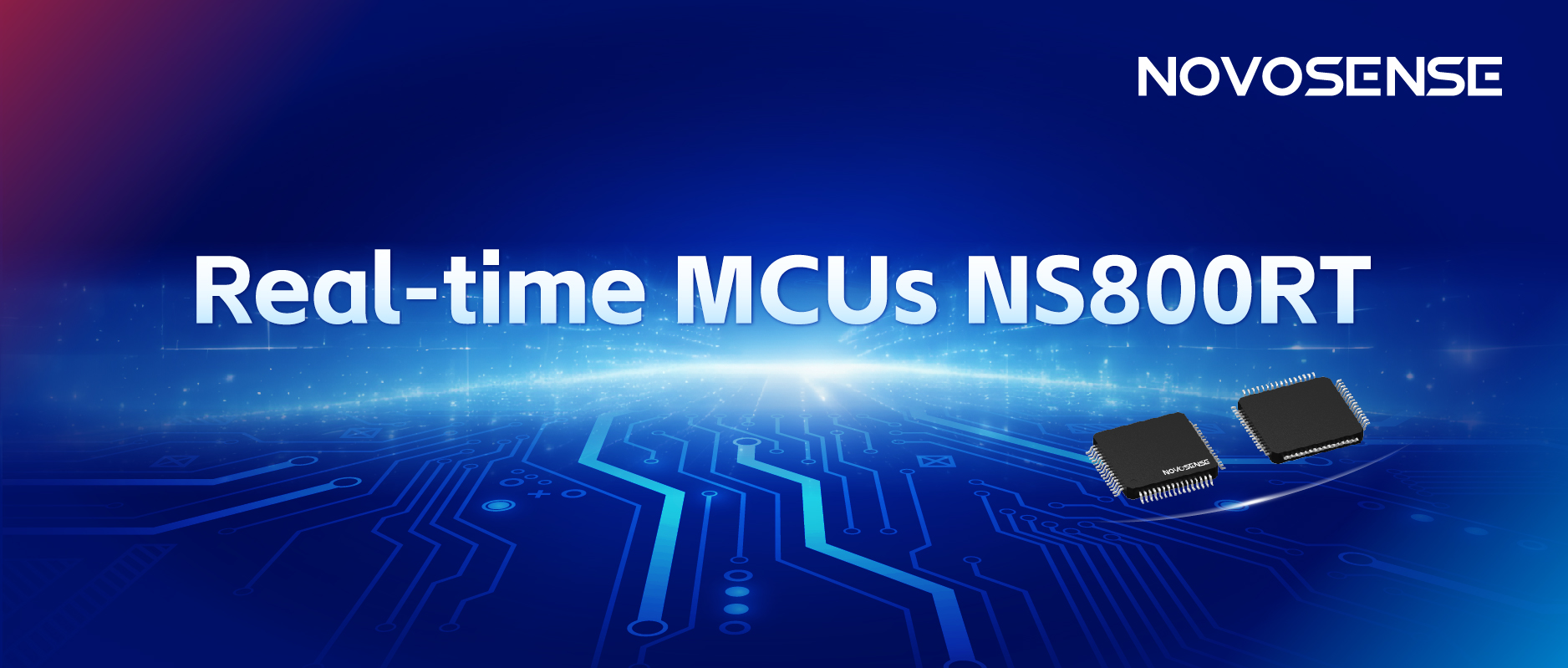 NOVOSENSEがChipSineと共同で、NS800RTシリーズのリアルタイム制御MCUを発表