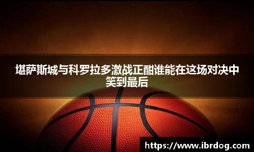U8国际官方网站