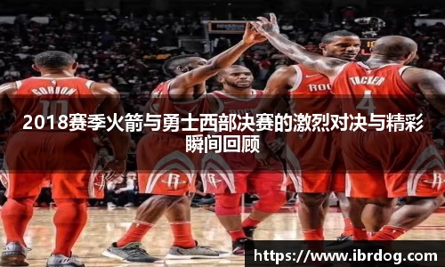 U8国际官方网站