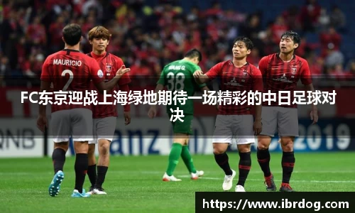 U8国际官方网站