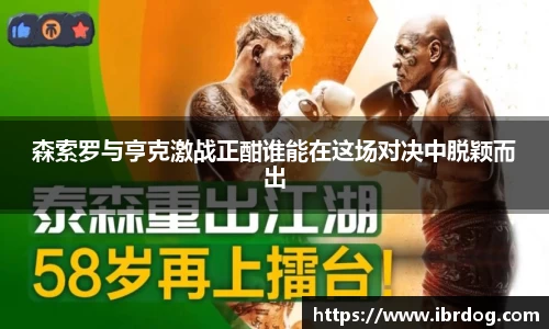U8国际平台