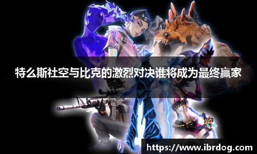 U8国际官方网站